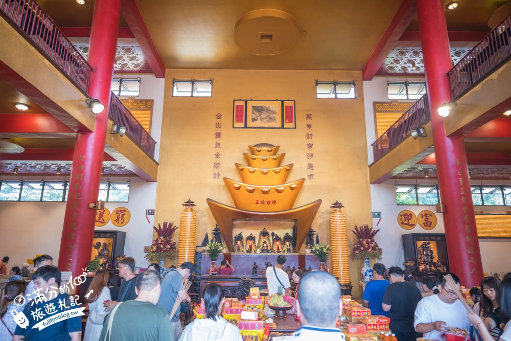 新北【金山財神廟】最新巨無霸元寶咖啡館.來與財神喝咖啡.生意人必訪.全台最靈驗的財神廟! 新北【金山財神廟】最新巨無霸元寶咖啡館.來與財神喝咖啡.生意人必訪.全台最靈驗的財神廟!