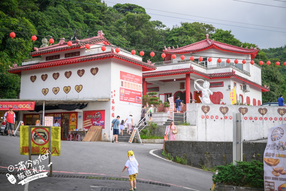 新北【金山財神廟】最新巨無霸元寶咖啡館.來與財神喝咖啡.生意人必訪.全台最靈驗的財神廟! 新北【金山財神廟】最新巨無霸元寶咖啡館.來與財神喝咖啡.生意人必訪.全台最靈驗的財神廟!