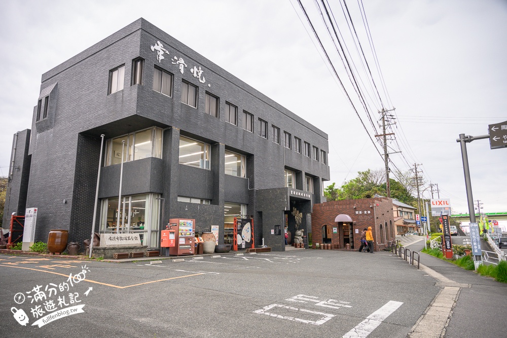 名古屋景點【常滑市巨無霸招財貓】招財貓的故鄉.玩拍攻略＆交通方式,順遊祈福陶製招財貓散步道!