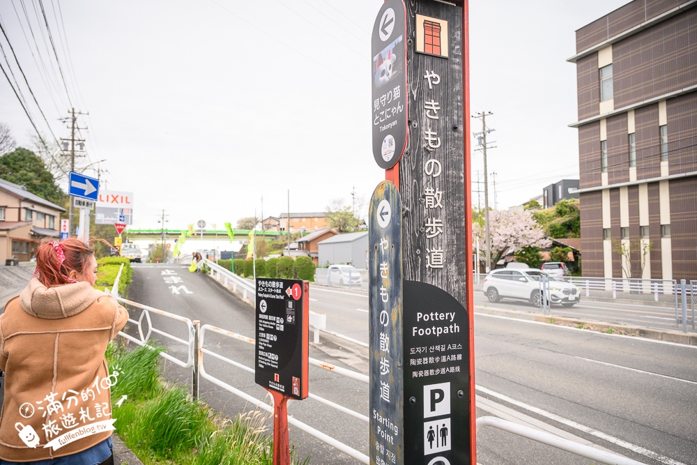 名古屋景點【常滑市巨無霸招財貓】招財貓的故鄉.玩拍攻略＆交通方式,順遊祈福陶製招財貓散步道!