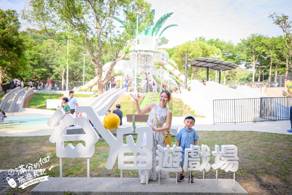 台中【谷溜遊戲場】清水巨無霸鳳梨遊戲場.集結34條溜滑梯.親子同行玩到不想回家!