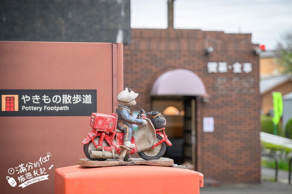 名古屋景點【常滑市巨無霸招財貓】招財貓的故鄉.玩拍攻略＆交通方式,順遊祈福陶製招財貓散步道!