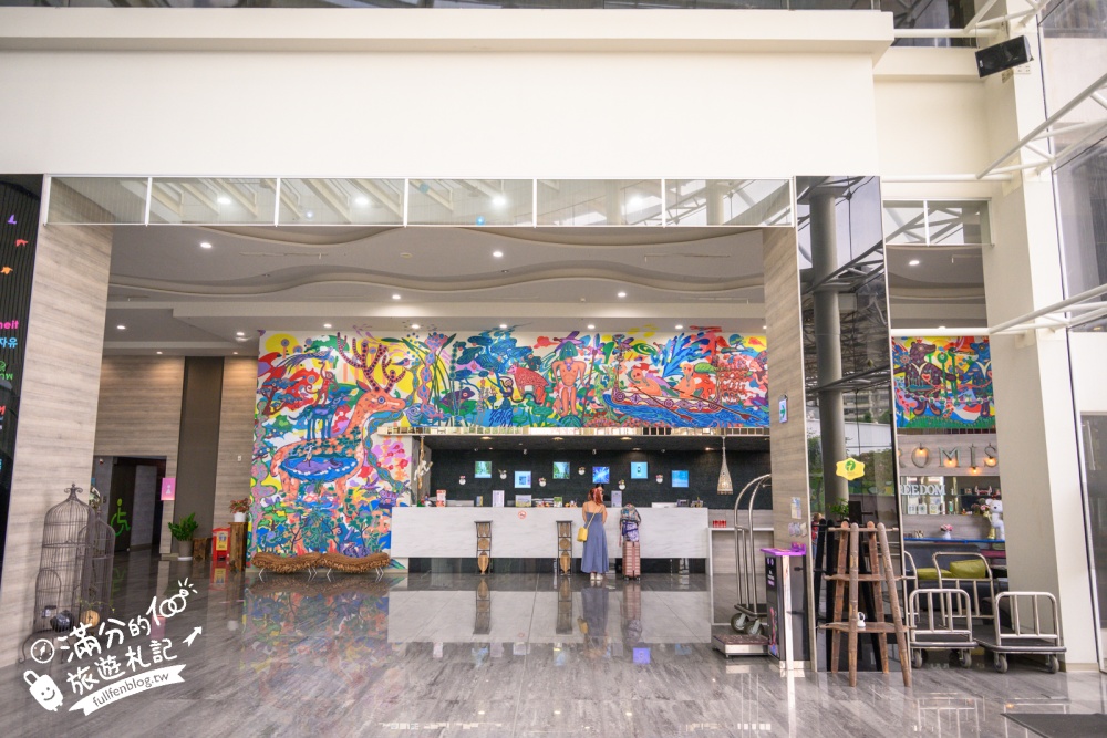 桃園飯店推薦【富立登國際大飯店】爸媽首選親子飯店.步行就到台茂購物中心.質感大空間.娛樂休閒設施超豐富!