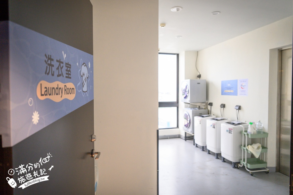 桃園飯店推薦【富立登國際大飯店】爸媽首選親子飯店.步行就到台茂購物中心.質感大空間.娛樂休閒設施超豐富!