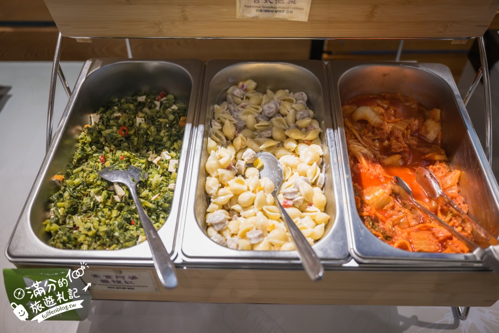桃園飯店推薦【富立登國際大飯店】爸媽首選親子飯店.步行就到台茂購物中心.質感大空間.娛樂休閒設施超豐富!