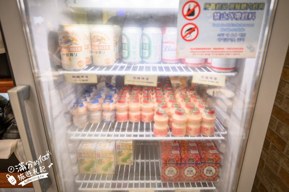 桃園飯店推薦【富立登國際大飯店】爸媽首選親子飯店.步行就到台茂購物中心.質感大空間.娛樂休閒設施超豐富!