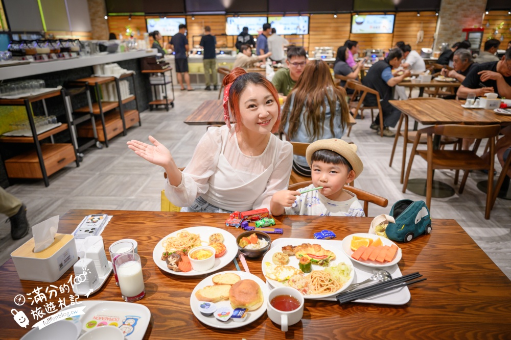 桃園飯店推薦【富立登國際大飯店】爸媽首選親子飯店.步行就到台茂購物中心.質感大空間.娛樂休閒設施超豐富!