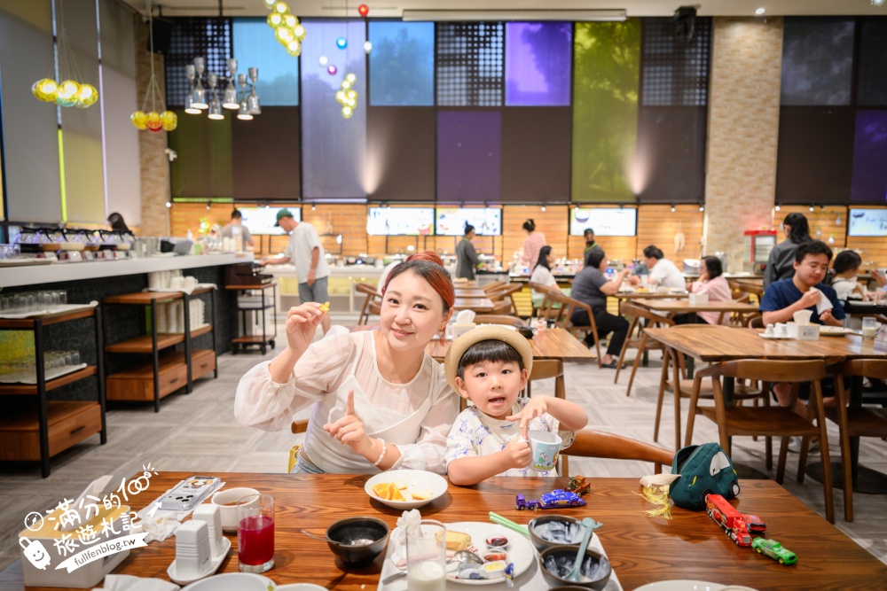 桃園飯店推薦【富立登國際大飯店】爸媽首選親子飯店.步行就到台茂購物中心.質感大空間.娛樂休閒設施超豐富!