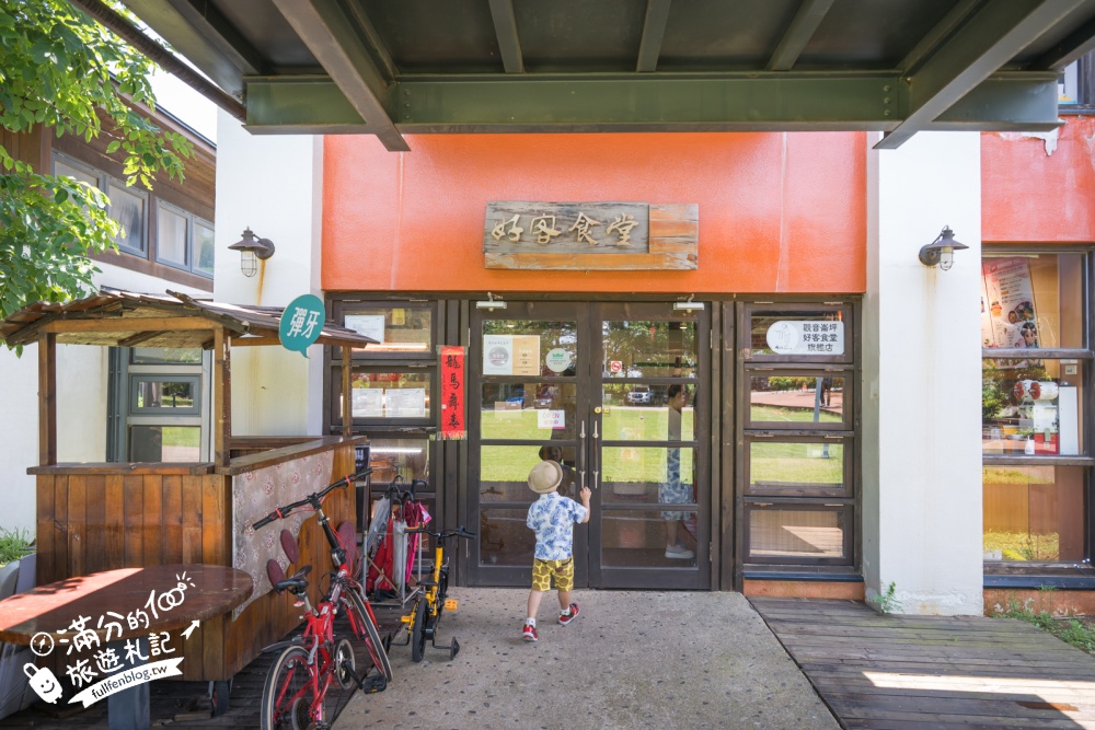 桃園【好客食堂】觀音秘境景觀餐廳.蓮花池第一排搖滾區.水上玻璃屋裡品嚐客家料理!
