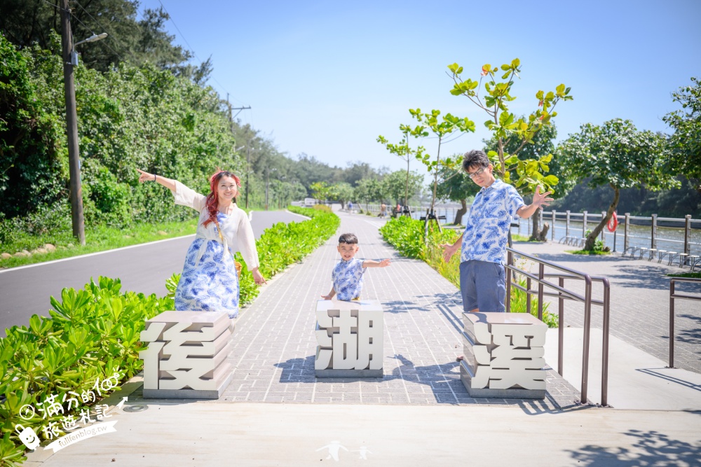 桃園【舟日咖啡】新屋最新後湖溪生態園區,合掌玻璃屋下午茶看湖景,還能體驗獨木舟和SUP!