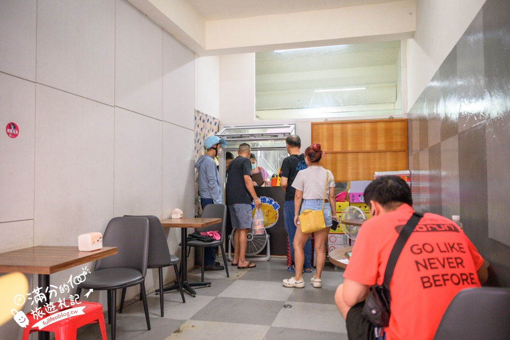 新北冰店推薦【冰天地冰城】隱藏小巷的無招牌冰店,大碗公芒果雪花冰只要80元!