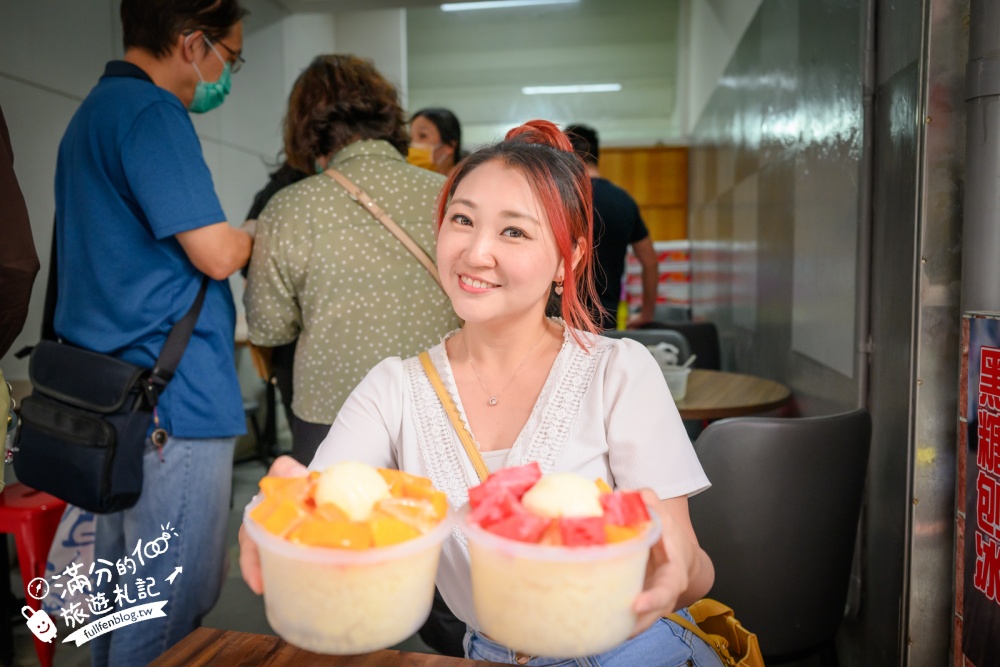 新北冰店推薦【冰天地冰城】隱藏小巷的無招牌冰店,大碗公芒果雪花冰只要80元!