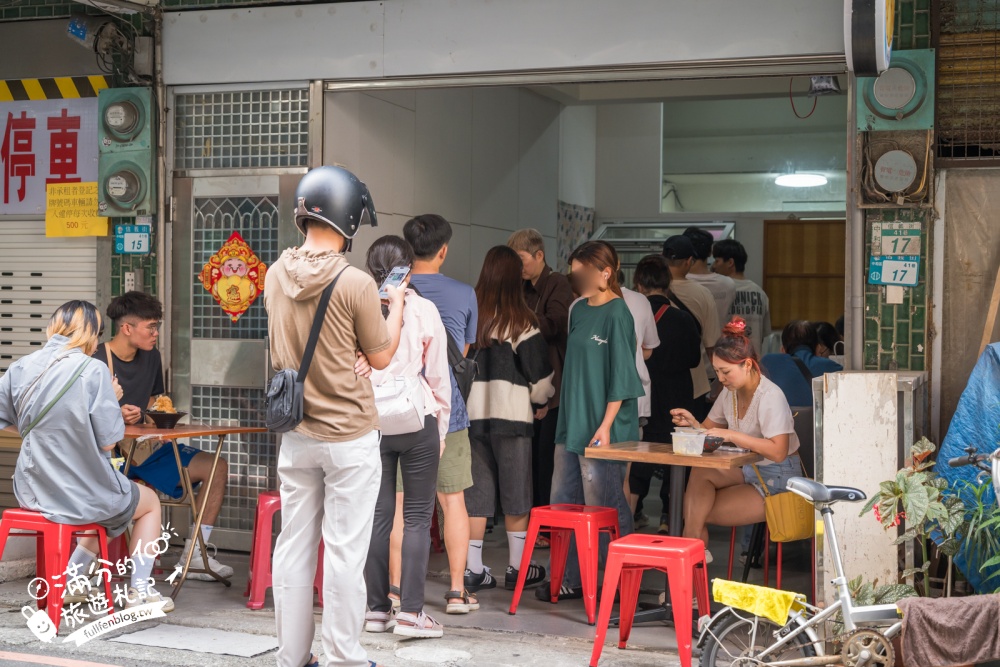 新北冰店推薦【冰天地冰城】隱藏小巷的無招牌冰店,大碗公芒果雪花冰只要80元!