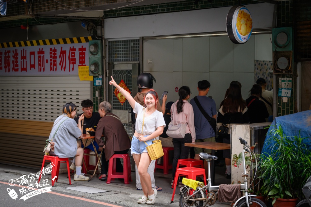 新北冰店推薦【冰天地冰城】隱藏小巷的無招牌冰店,大碗公芒果雪花冰只要80元!