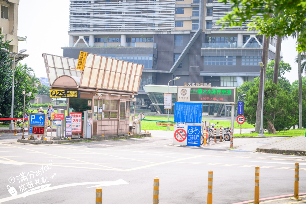 台北【自來水園區】公館最省心玩水勝地,門票只要銅板價,免穿泳裝泳帽輕鬆玩水,爸媽不崩潰遛娃基地!