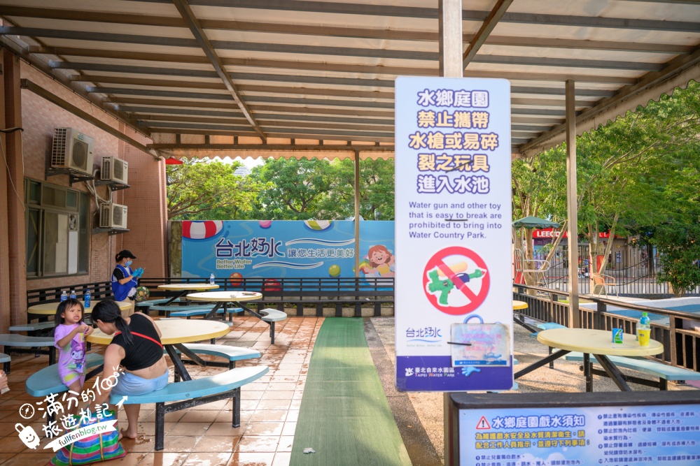 台北【自來水園區】公館最省心玩水勝地,門票只要銅板價,免穿泳裝泳帽輕鬆玩水,爸媽不崩潰遛娃基地!