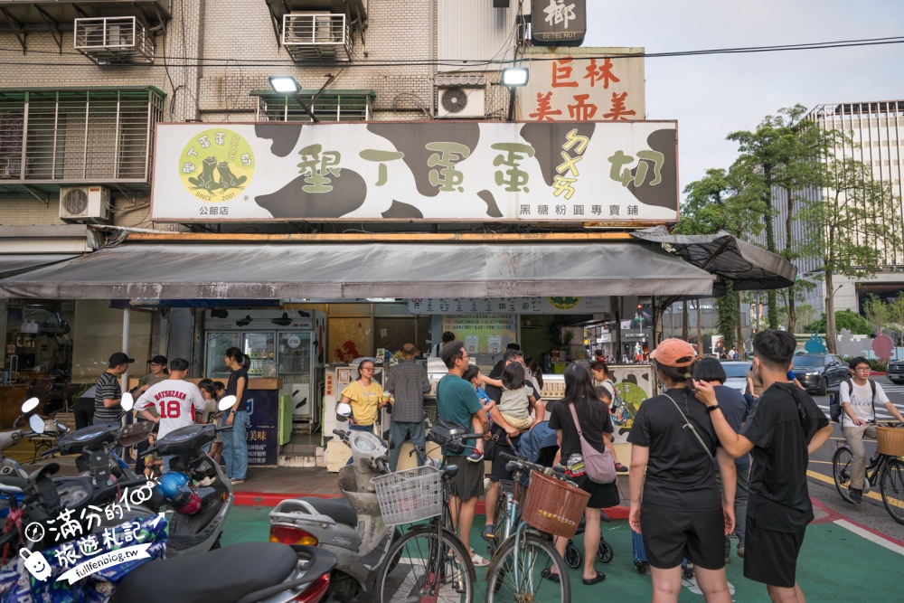 台北【自來水園區】公館最省心玩水勝地,門票只要銅板價,免穿泳裝泳帽輕鬆玩水,爸媽不崩潰遛娃基地!