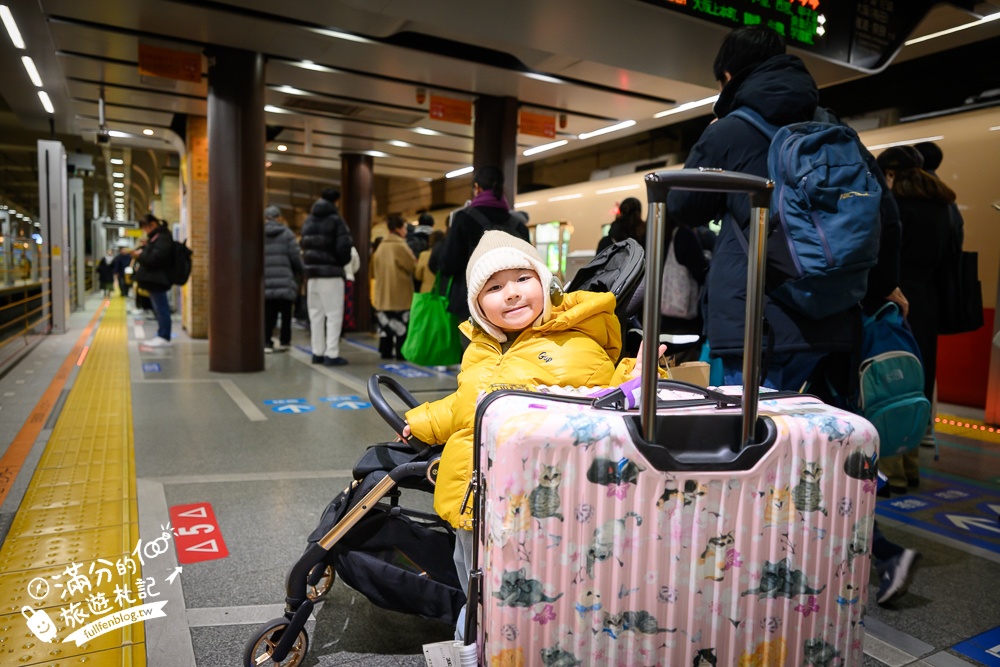 【大阪住宿推薦】大阪難波道頓堀佛沙飯店(Hotel Forza Osaka Namba Dotonbori)超便利天花板,下樓就是道頓堀商圈! 【大阪住宿推薦】大阪難波道頓堀佛沙飯店(Hotel Forza Osaka Namba Dotonbori)超便利天花板,下樓就是道頓堀商圈!