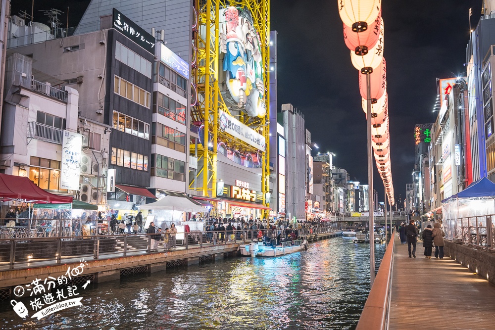【大阪住宿推薦】大阪難波道頓堀佛沙飯店(Hotel Forza Osaka Namba Dotonbori)超便利天花板,下樓就是道頓堀商圈! 【大阪住宿推薦】大阪難波道頓堀佛沙飯店(Hotel Forza Osaka Namba Dotonbori)超便利天花板,下樓就是道頓堀商圈!