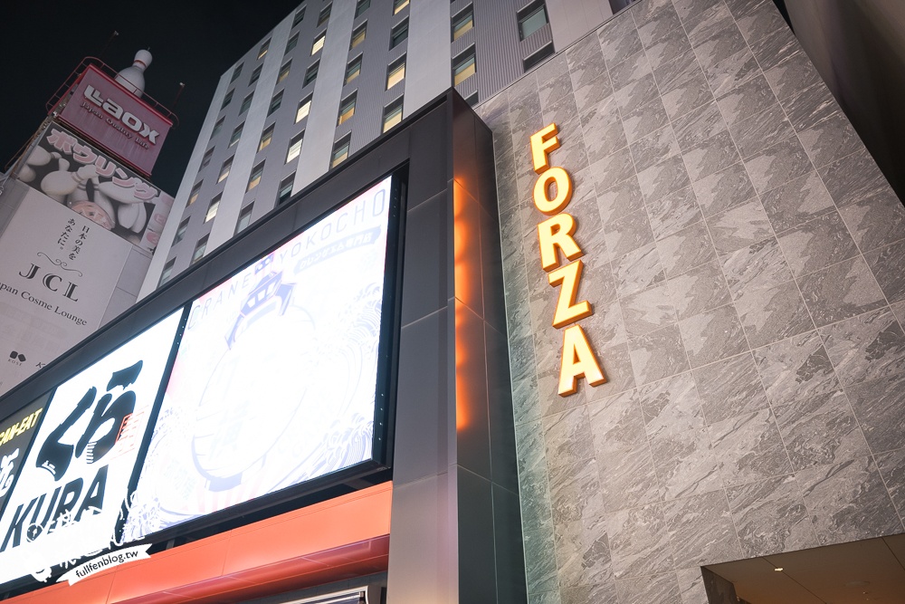 【大阪住宿推薦】大阪難波道頓堀佛沙飯店(Hotel Forza Osaka Namba Dotonbori)超便利天花板,下樓就是道頓堀商圈! 【大阪住宿推薦】大阪難波道頓堀佛沙飯店(Hotel Forza Osaka Namba Dotonbori)超便利天花板,下樓就是道頓堀商圈!