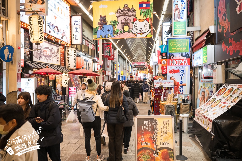 【大阪住宿推薦】大阪難波道頓堀佛沙飯店(Hotel Forza Osaka Namba Dotonbori)超便利天花板,下樓就是道頓堀商圈! 【大阪住宿推薦】大阪難波道頓堀佛沙飯店(Hotel Forza Osaka Namba Dotonbori)超便利天花板,下樓就是道頓堀商圈!