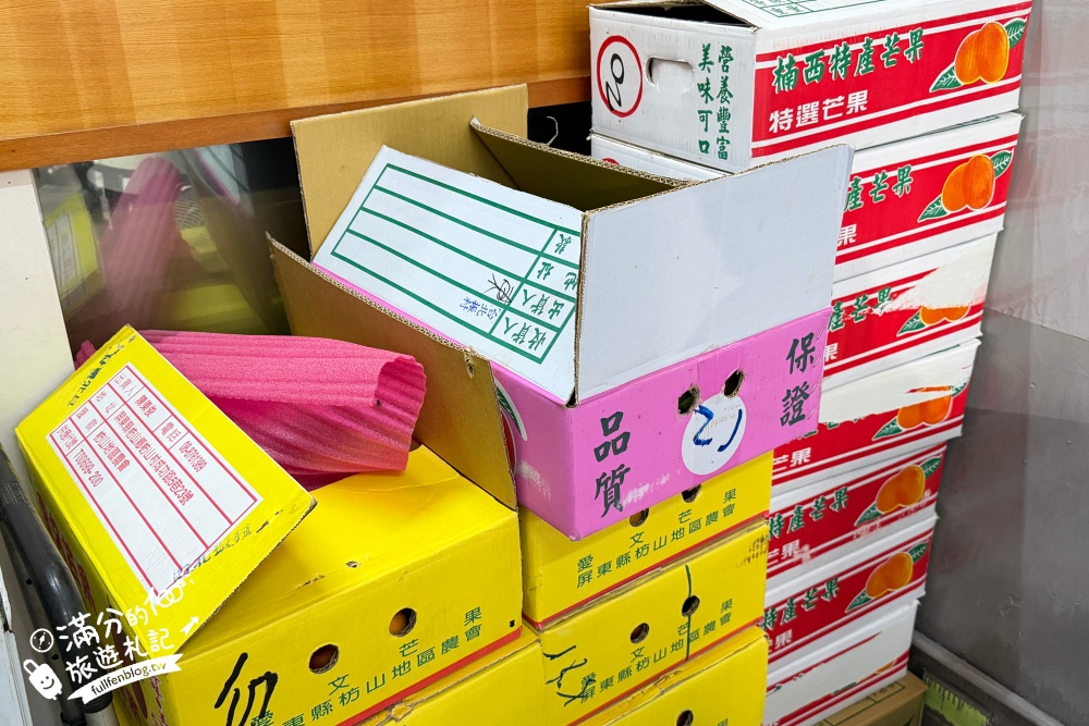 新北冰店推薦【冰天地冰城】隱藏小巷的無招牌冰店,大碗公芒果雪花冰只要80元!