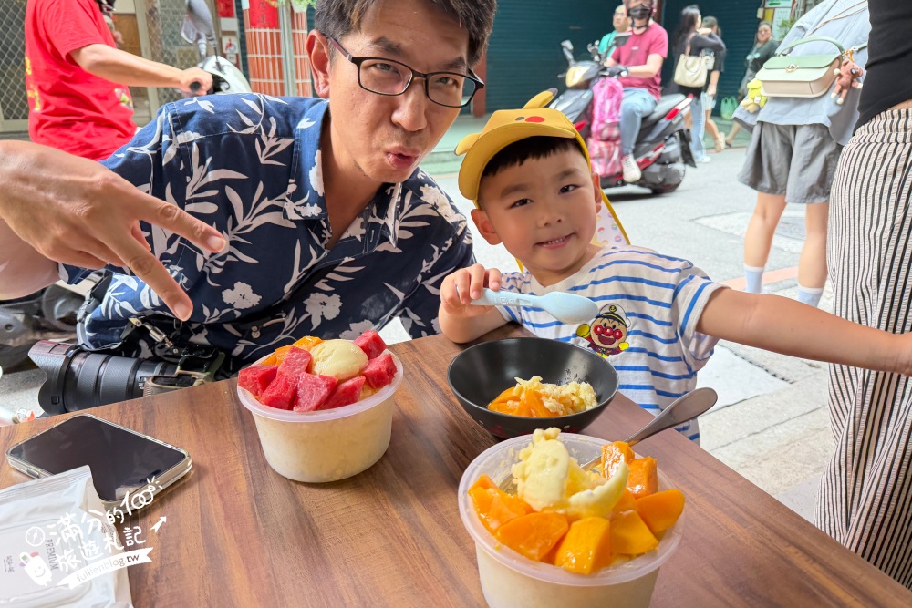 新北冰店推薦【冰天地冰城】隱藏小巷的無招牌冰店,大碗公芒果雪花冰只要80元!