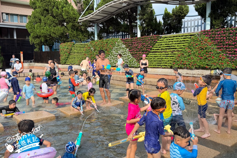 台北【自來水園區】公館最省心玩水勝地,門票只要銅板價,免穿泳裝泳帽輕鬆玩水,爸媽不崩潰遛娃基地!