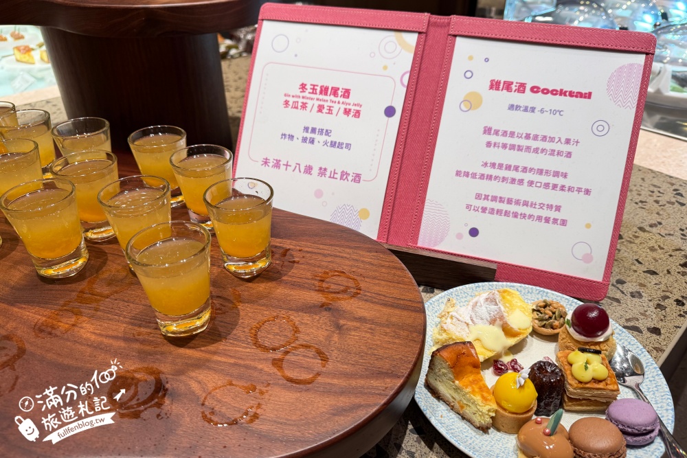 桃園吃到飽【島語桃園台茂店】全台最難訂位的頂級自助吧Buffet,必吃生魚片.鱈場蟹腳.海膽干貝手捲直接回本! 桃園吃到飽【島語桃園台茂店】全台最難訂位的頂級自助吧Buffet,必吃生魚片.鱈場蟹腳.海膽干貝手捲直接回本!
