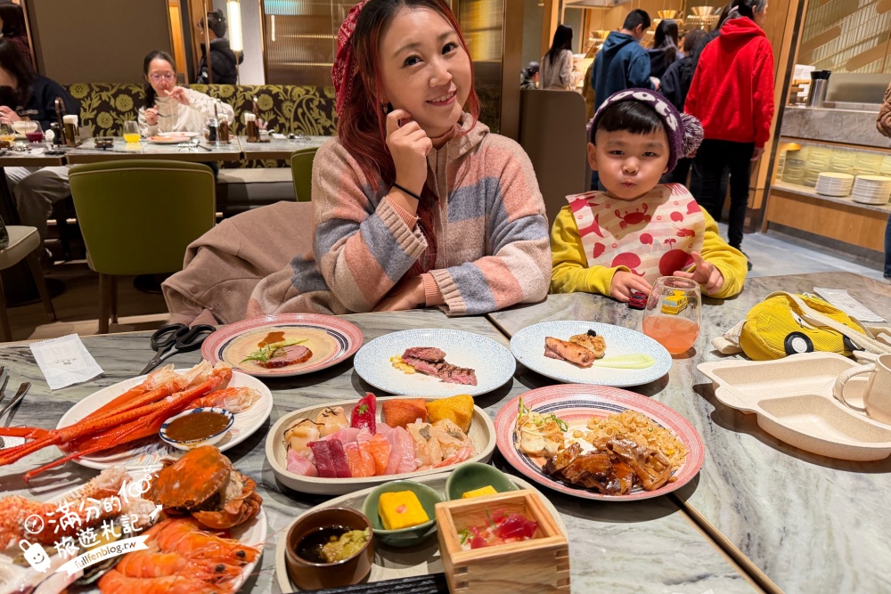 桃園吃到飽【島語桃園台茂店】全台最難訂位的頂級自助吧Buffet,必吃生魚片.鱈場蟹腳.海膽干貝手捲直接回本! 桃園吃到飽【島語桃園台茂店】全台最難訂位的頂級自助吧Buffet,必吃生魚片.鱈場蟹腳.海膽干貝手捲直接回本!