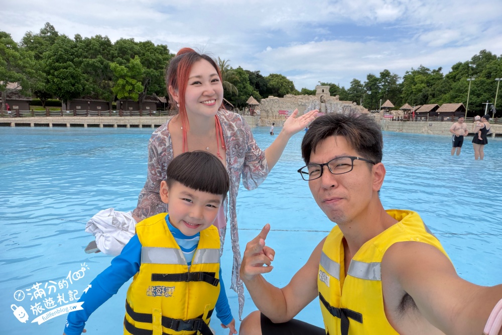 【2026麗寶樂園馬拉灣玩水全攻略】最新門票資訊.台中最強親子玩水樂園.馬拉灣設施攻略,大人小孩都好玩!