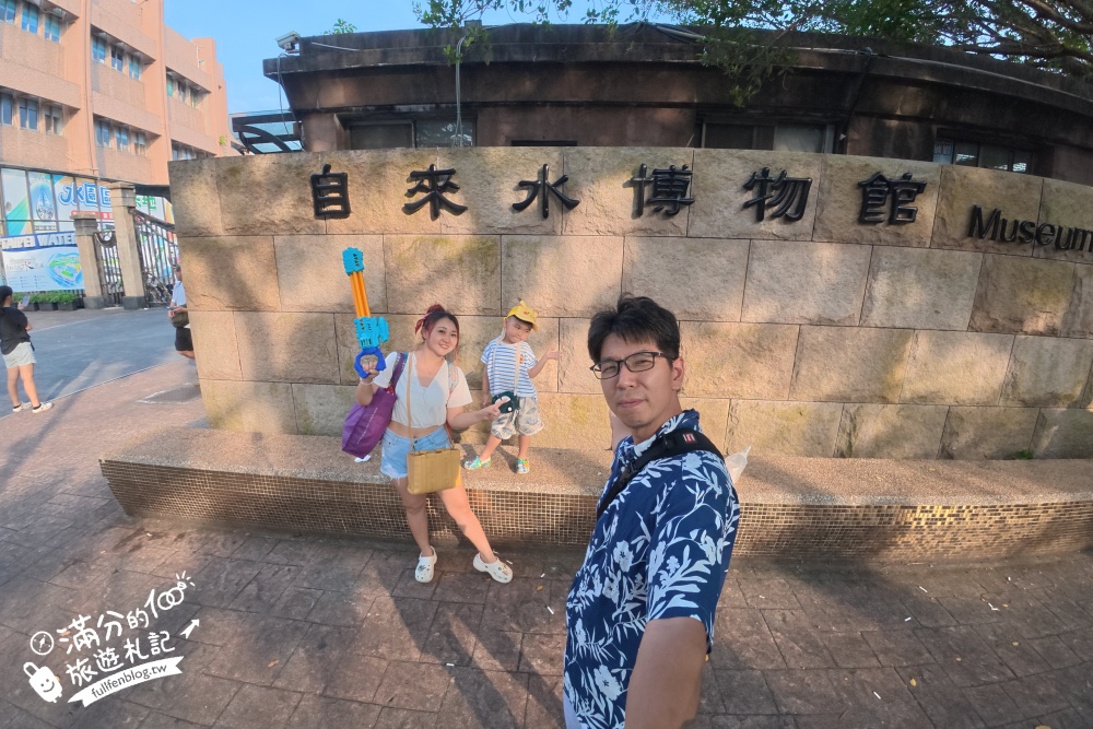 台北【自來水園區】公館最省心玩水勝地,門票只要銅板價,免穿泳裝泳帽輕鬆玩水,爸媽不崩潰遛娃基地!