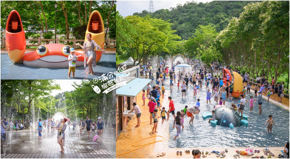 【2026暖暖親水公園2.0玩水攻略】基隆免門票玩水景點.噴水開放時間!,彩虹戲水池好繽紛.大象溜滑梯.噴泉水舞沁涼好玩! 【2026暖暖親水公園2.0玩水攻略】基隆免門票玩水景點.噴水開放時間!,彩虹戲水池好繽紛.大象溜滑梯.噴泉水舞沁涼好玩!