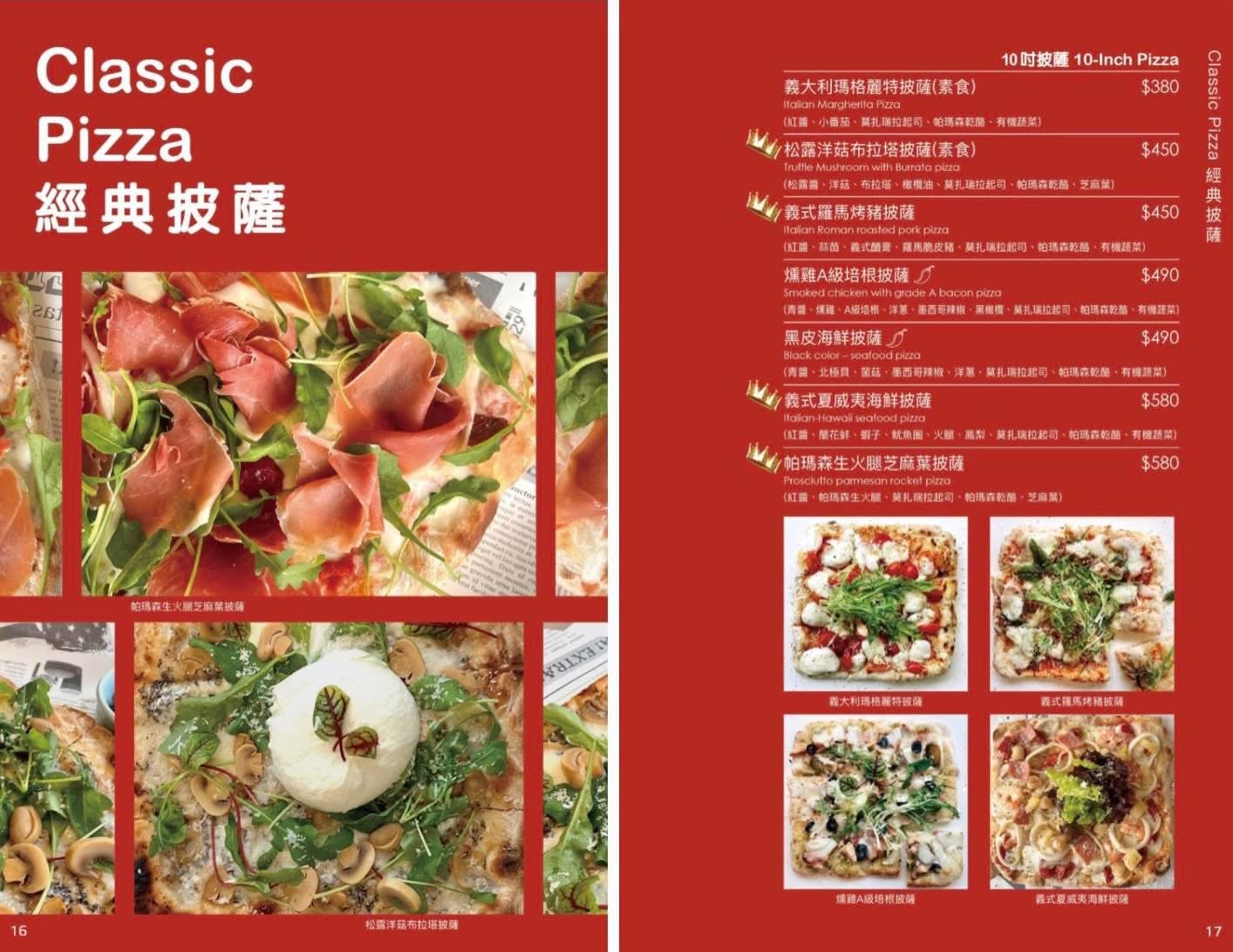 桃園【秘覓良品.山上花兒開了咖啡景觀餐廳】蘆竹百萬夜景秘境.頂上玻璃屋好夢幻.可以輕鬆看飛機和高鐵 桃園【秘覓良品.山上花兒開了咖啡景觀餐廳】蘆竹百萬夜景秘境.頂上玻璃屋好夢幻.可以輕鬆看飛機和高鐵