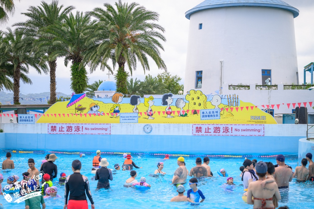 【六福村水樂園】新竹縣全新史努比主題水樂園.12項人氣玩水設施,漂漂河.小海浪.高空滑水道挑戰刺激.適合全年齡層的水樂園!