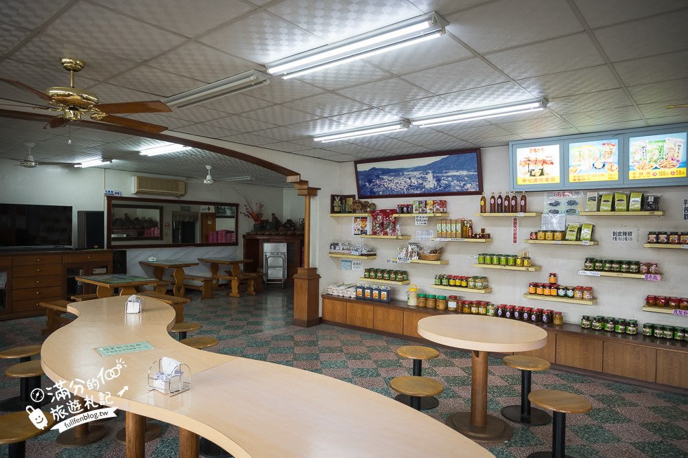 世欣芋冰城|店內環境 世欣芋冰城|店內環境