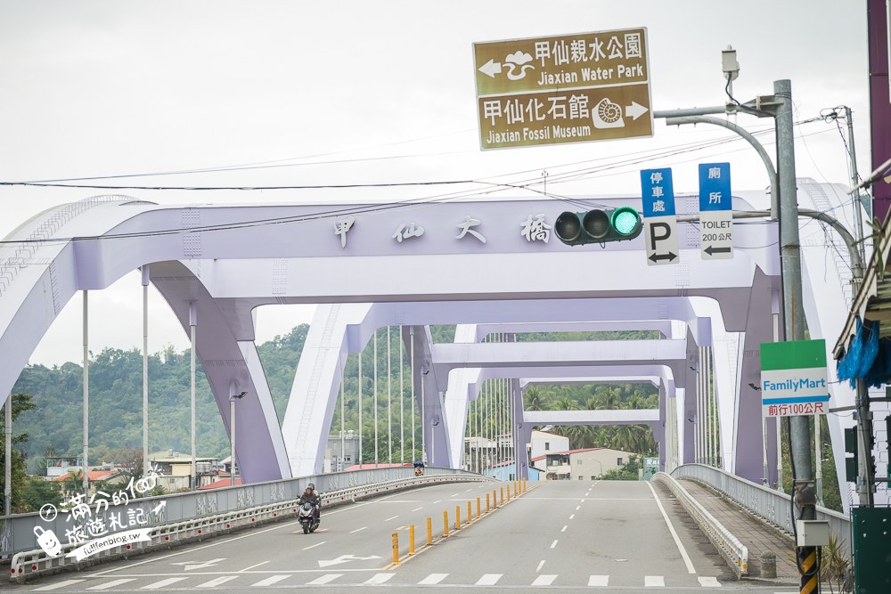 世欣芋冰城|心得與順遊安排 世欣芋冰城|心得與順遊安排