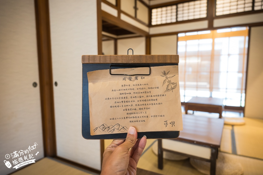 屏東【蒔嶼 まくしま Café】恆春老屋咖啡館.在百年歷史日式官舍吃豆花好愜意!