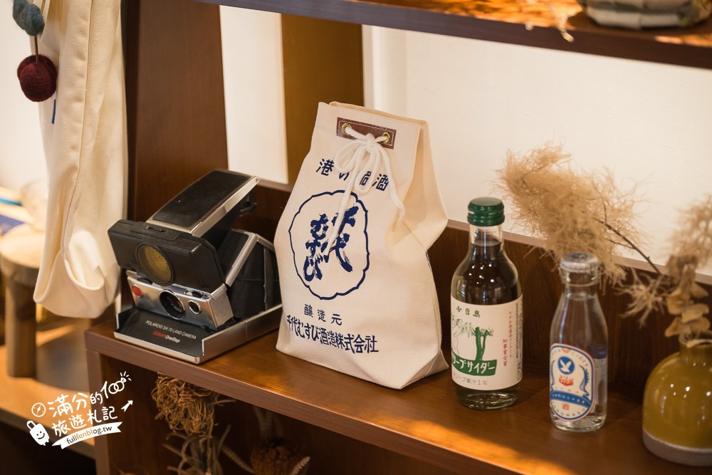 蒔嶼咖啡｜榻榻米與室內擺設