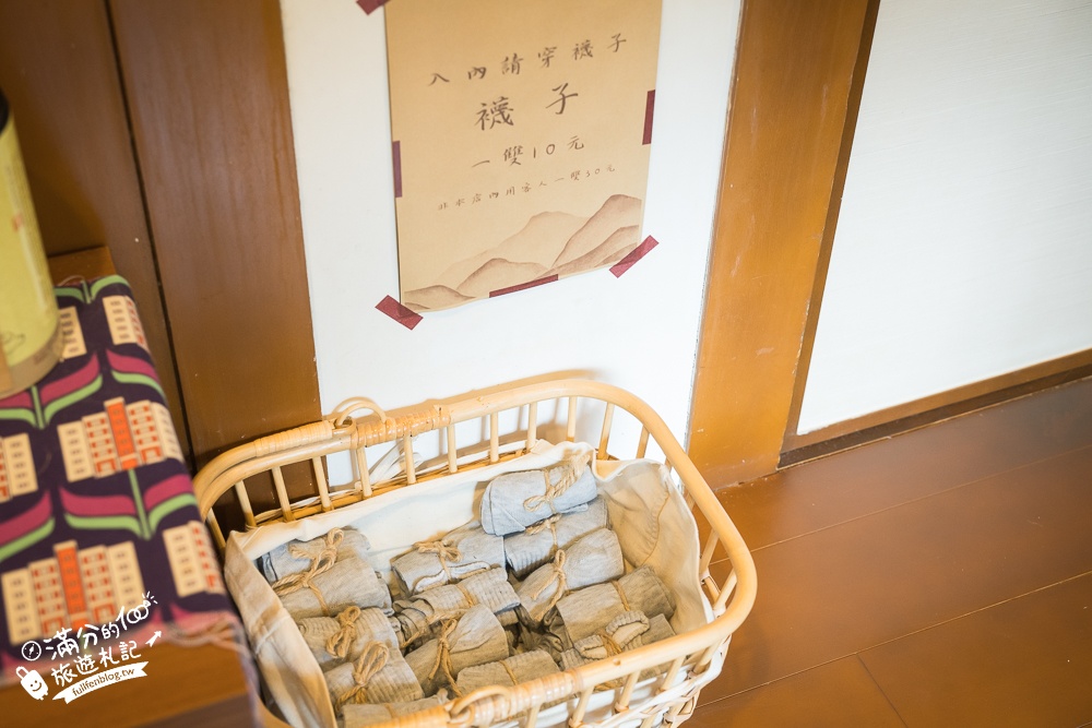 屏東【蒔嶼 まくしま Café】恆春老屋咖啡館.在百年歷史日式官舍吃豆花好愜意!