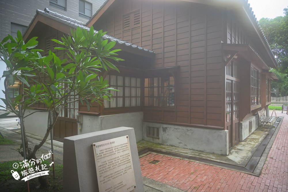 蒔嶼咖啡｜暖簾與老屋門面