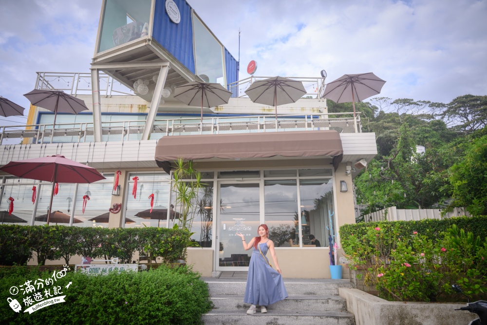 桃園【秘覓良品.山上花兒開了咖啡景觀餐廳】蘆竹百萬夜景秘境.頂上玻璃屋好夢幻.可以輕鬆看飛機和高鐵 桃園【秘覓良品.山上花兒開了咖啡景觀餐廳】蘆竹百萬夜景秘境.頂上玻璃屋好夢幻.可以輕鬆看飛機和高鐵