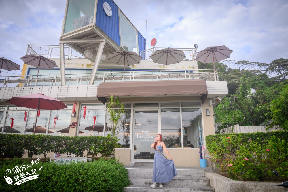 桃園【秘覓良品.山上花兒開了咖啡景觀餐廳】蘆竹百萬夜景秘境.頂上玻璃屋好夢幻.可以輕鬆看飛機和高鐵 桃園【秘覓良品.山上花兒開了咖啡景觀餐廳】蘆竹百萬夜景秘境.頂上玻璃屋好夢幻.可以輕鬆看飛機和高鐵