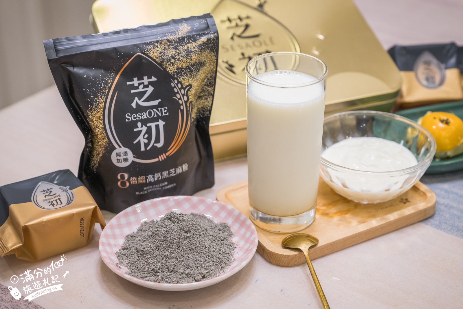 中秋送禮天花板【芝初8倍細黑芝麻Q潤蛋黃酥禮盒】實吃開箱!華麗黑金尊榮.大人小孩吃過都喜愛!