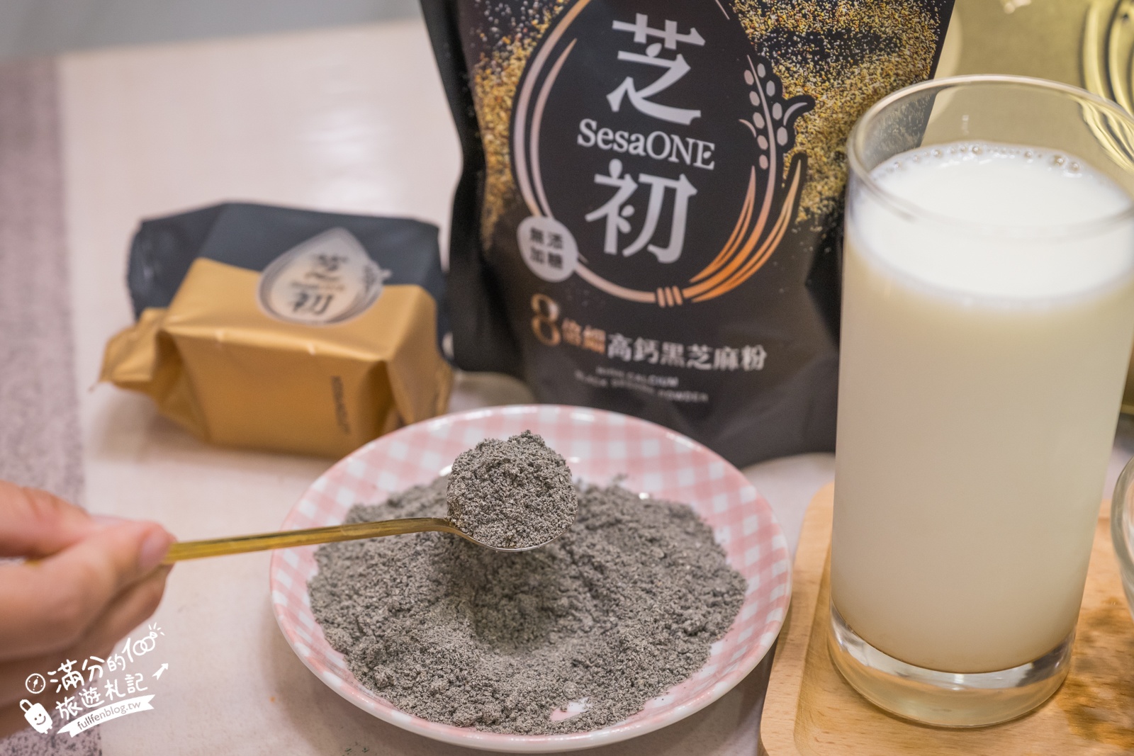 中秋送禮天花板【芝初8倍細黑芝麻Q潤蛋黃酥禮盒】實吃開箱!華麗黑金尊榮.大人小孩吃過都喜愛!
