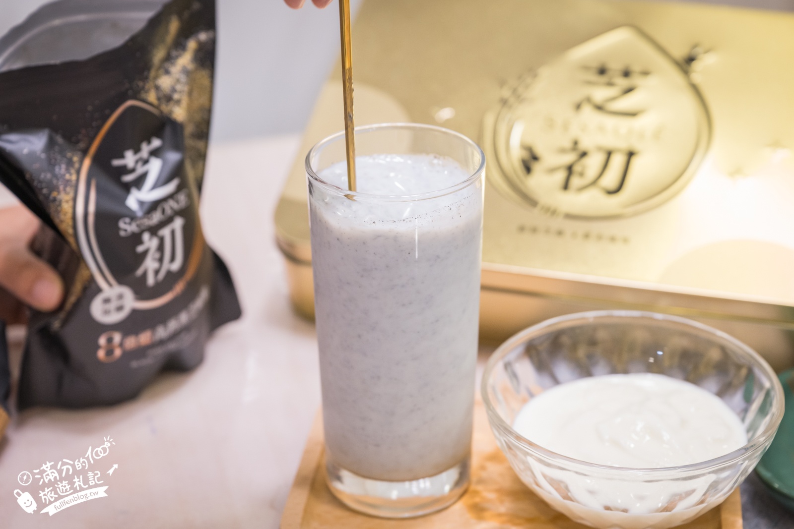 中秋送禮天花板【芝初8倍細黑芝麻Q潤蛋黃酥禮盒】實吃開箱!華麗黑金尊榮.大人小孩吃過都喜愛!