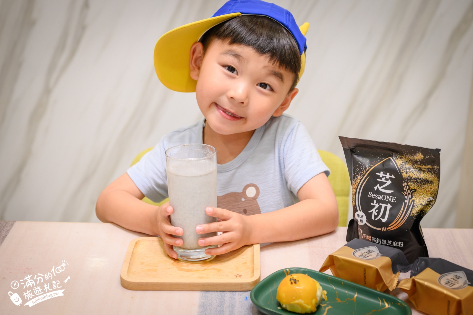中秋送禮天花板【芝初8倍細黑芝麻Q潤蛋黃酥禮盒】實吃開箱!華麗黑金尊榮.大人小孩吃過都喜愛!
