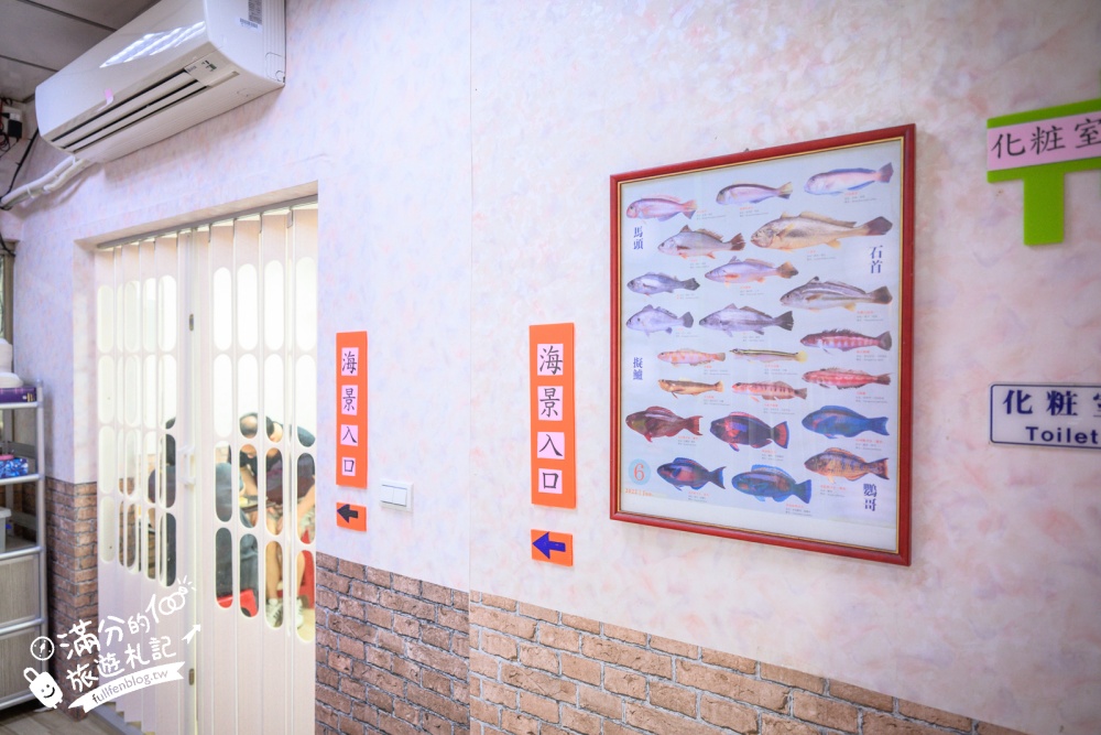 新北【海口組食堂】4.5星高評價的北海岸海鮮餐廳,必吃海鮮什錦炒麵.還能欣賞無敵海景!