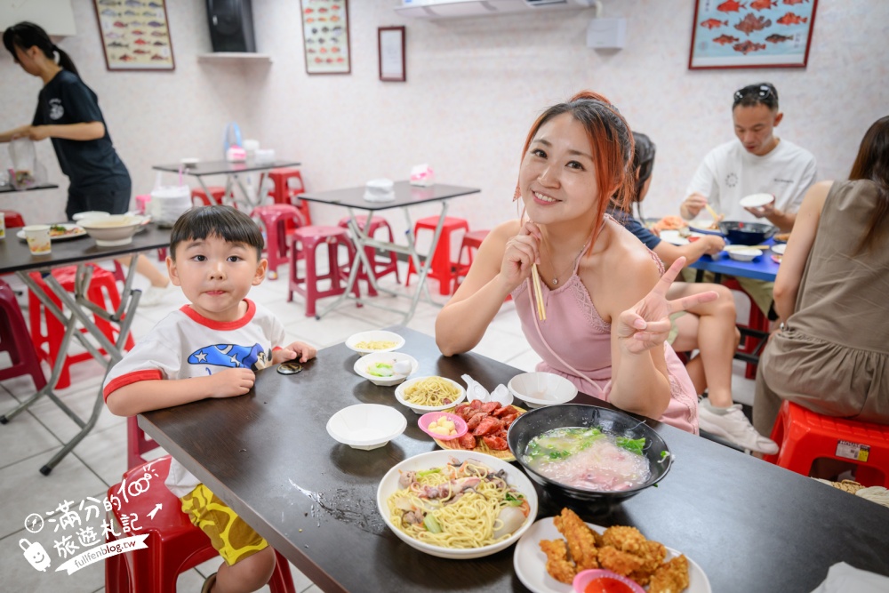 新北【海口組食堂】4.5星高評價的北海岸海鮮餐廳,必吃海鮮什錦炒麵.還能欣賞無敵海景!