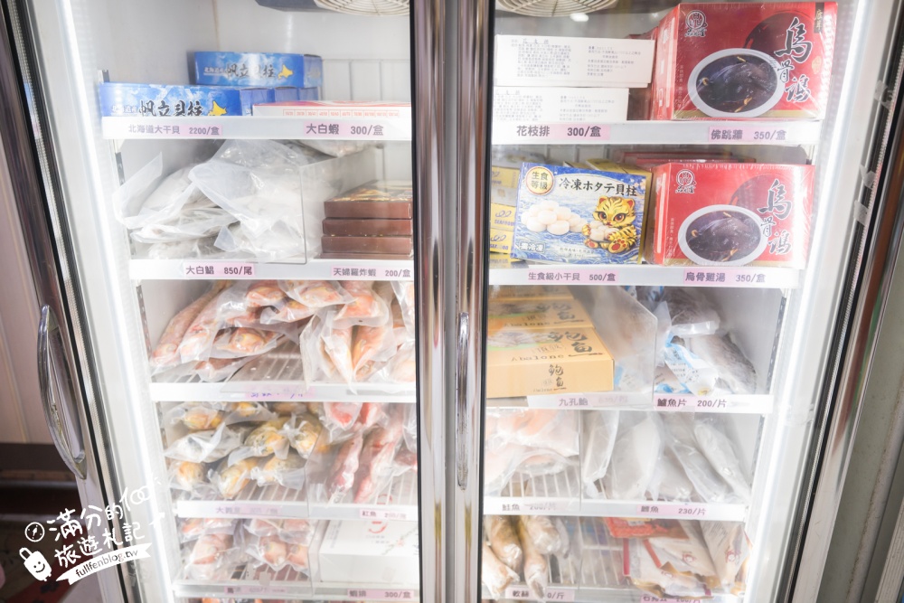新北【海口組食堂】4.5星高評價的北海岸海鮮餐廳,必吃海鮮什錦炒麵.還能欣賞無敵海景!